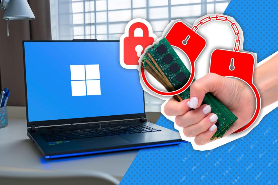 如何在Windows 11上释放RAM