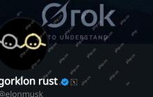 埃隆·马斯克（Elon Musk）将他在X上的显示名称更改为“ Gorklon Rust”