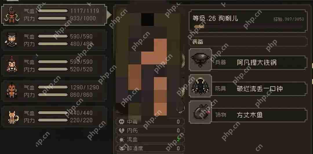 大江湖之苍龙与白鸟新手速成攻略