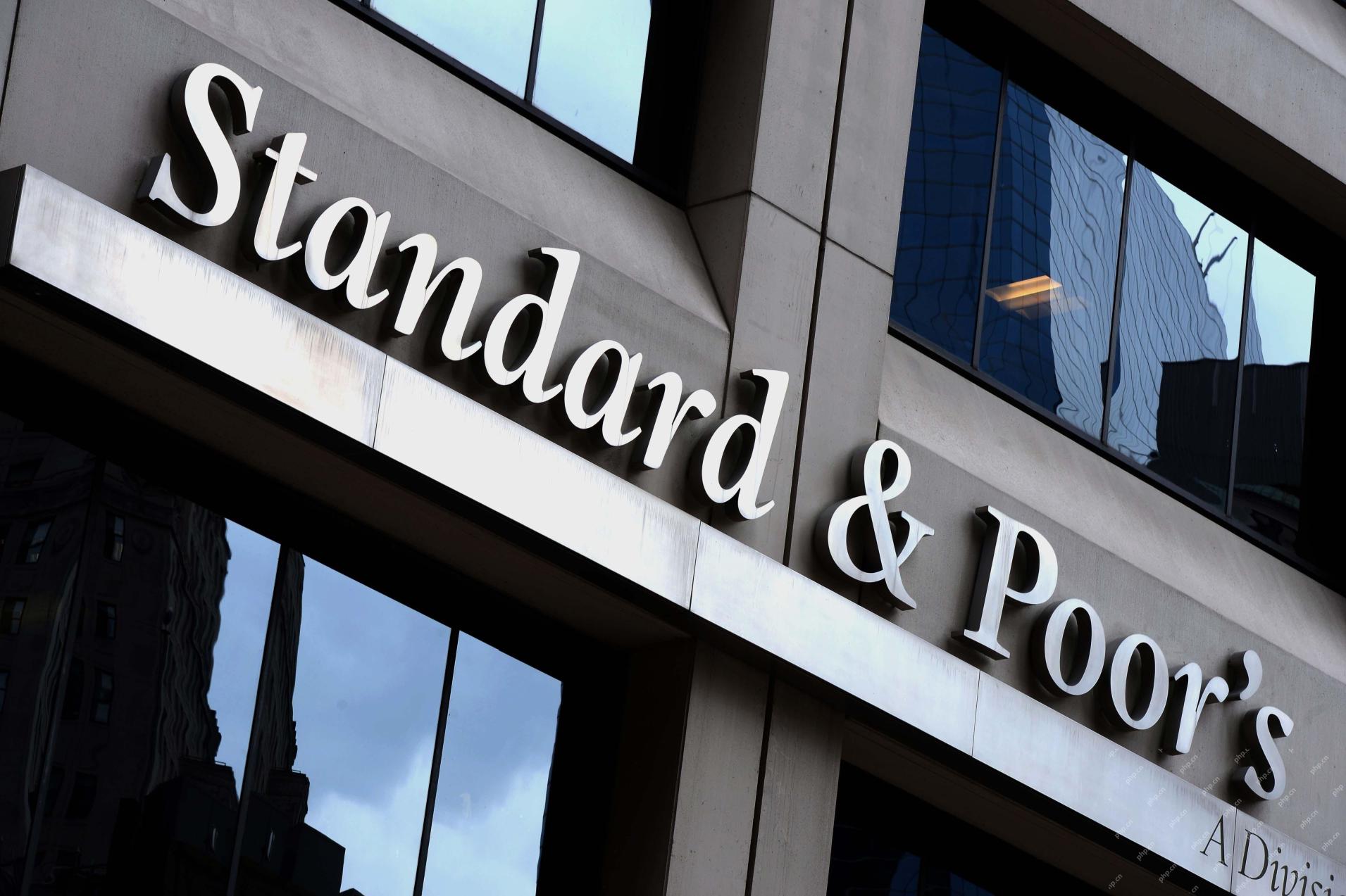 Inside S&P Global's Data-Driven Transformation With AI At The Core