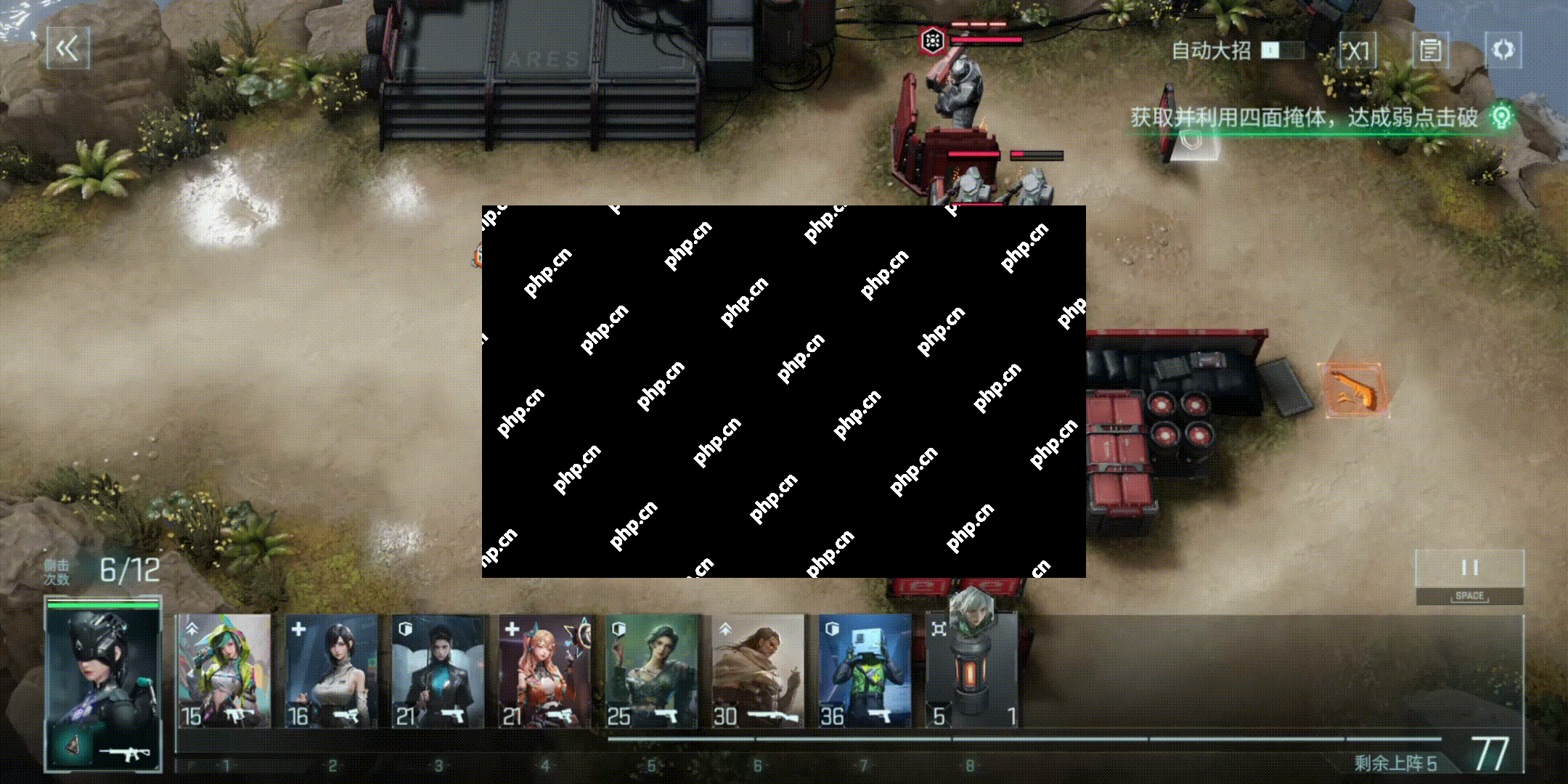 镭明闪击重盾与医疗职业介绍