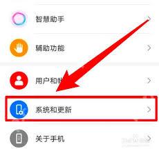 荣耀手机怎么设置时间显示在屏幕上