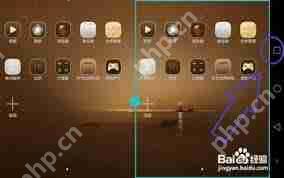 华为游戏分屏怎么设置