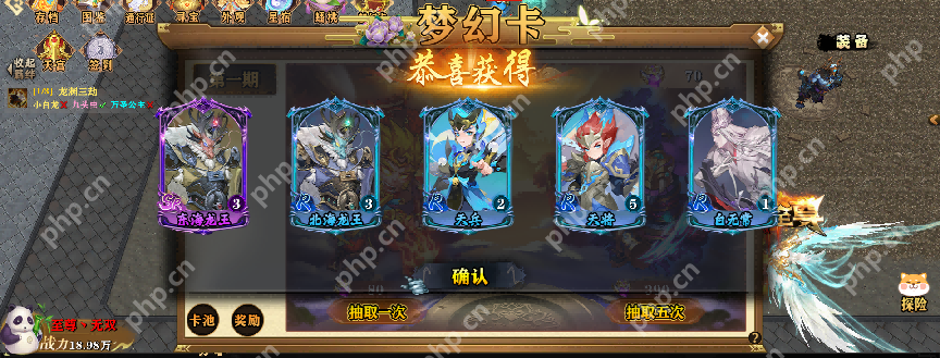 KK官方对战平台新图推荐！玄学破局×天命斗法解锁你的修仙假期！