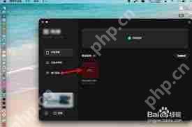 剪映里面的文字怎么操作