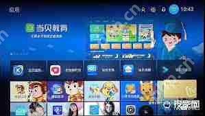 爱普生5700如何连接wifi