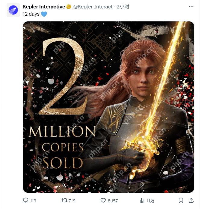 《光与影：33号远征队》发售12天 全球销量超200万套