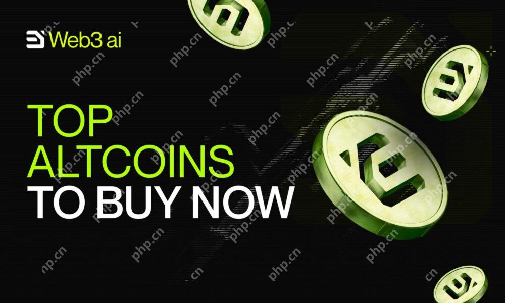 随着2025年兴奋回到加密货币空间，许多交易者提出了一个主要问题：2025年最高加密的加密货币是什么？