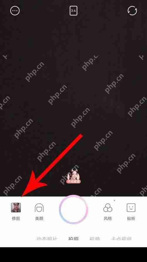 一甜相机画笔怎么使用？一甜相机画笔使用方法