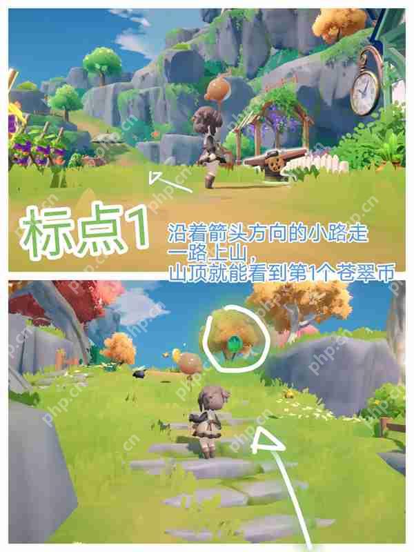 米姆米姆哈家园岛苍翠币获取攻略