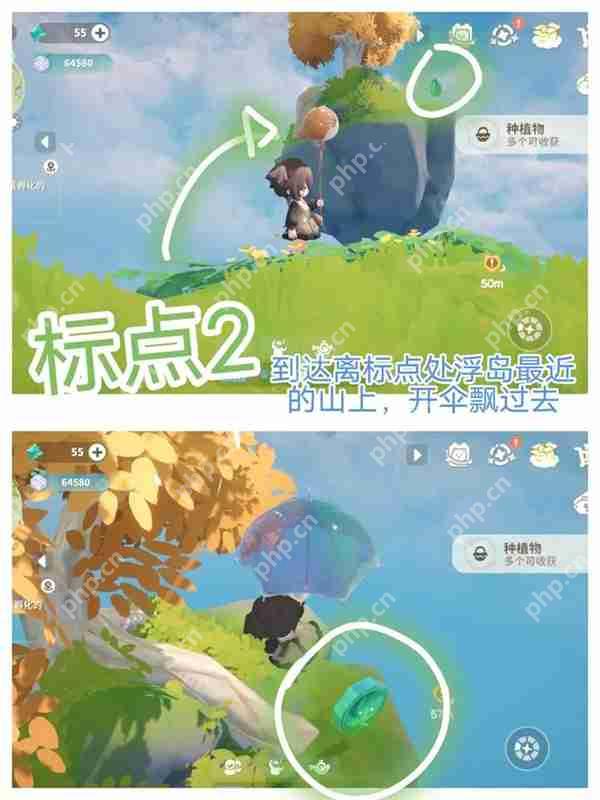 米姆米姆哈家园岛苍翠币获取攻略