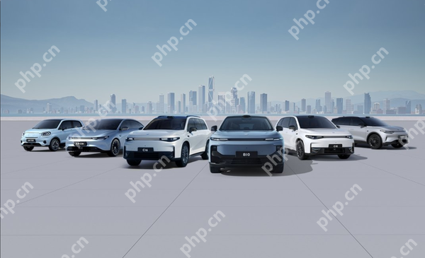 造车新势力2025 KPI最新完成率出炉:仅三家超20%