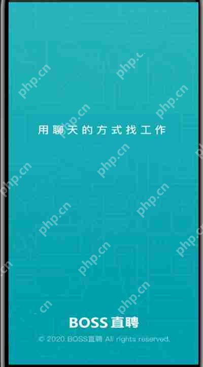 boss直聘招聘如何改变定位城市？boss直聘招聘改变定位城市的方法