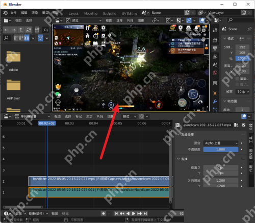 Blender怎么导入影片？Blender导入影片教程