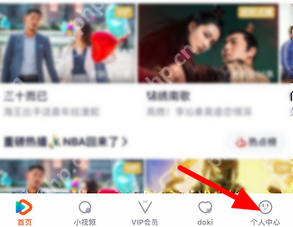 腾讯视频视频如何发布