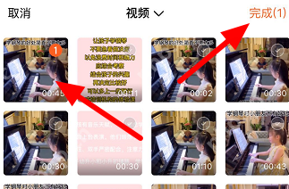 腾讯视频视频如何发布