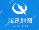 腾讯地图怎么设置成微信状态