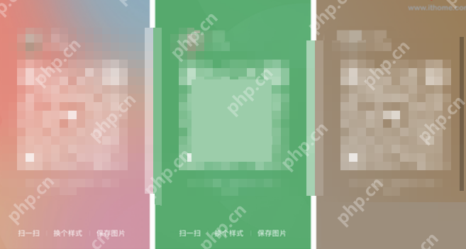 微信怎么修改个人二维码风格?微信修改个人二维码风格方法