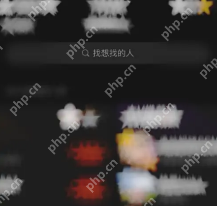 微博用户怎么查找