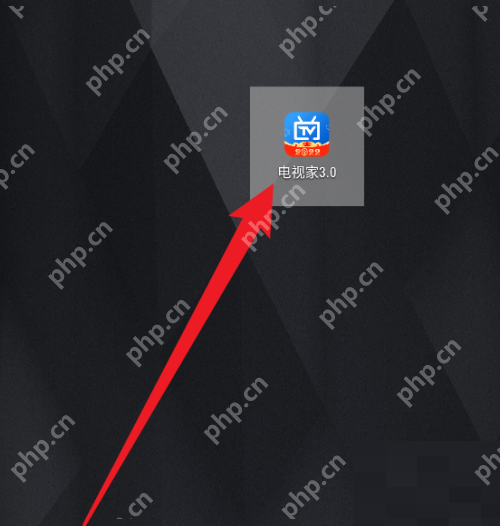 电视家儿童锁怎么启动