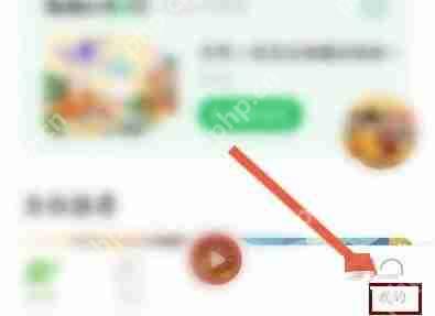 凯叔讲故事怎么开启服务通知?凯叔讲故事开启服务通知教程