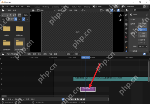 Blender怎么编辑文本？Blender编辑文本教程