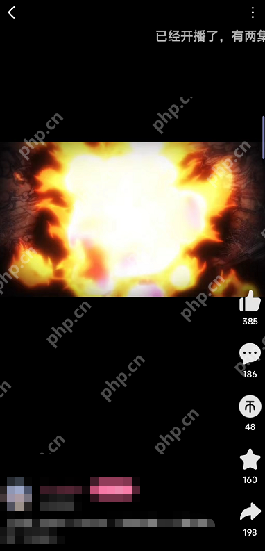 哔哩哔哩横竖屏播放怎么切换