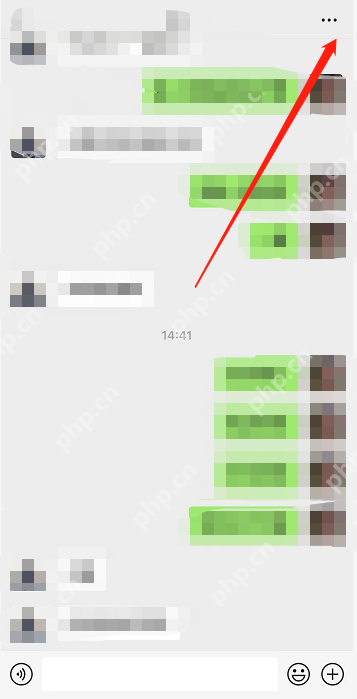 微信聊天图片搜索怎么用