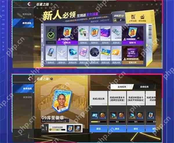 热血美职篮新人开服暴富玩法攻略