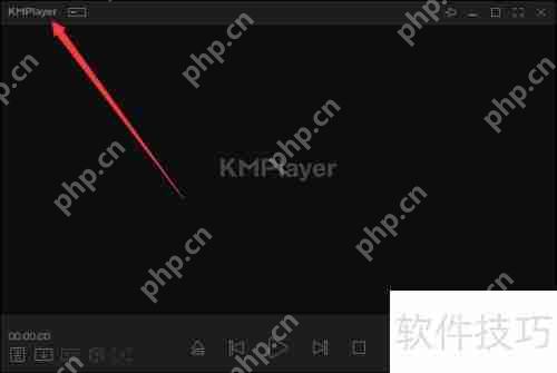 KMPlayer视频解码器设置教程