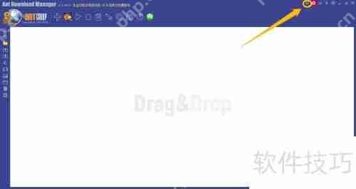 蚂蚁下载器如何开启使用WinPcap网络嗅探器引擎