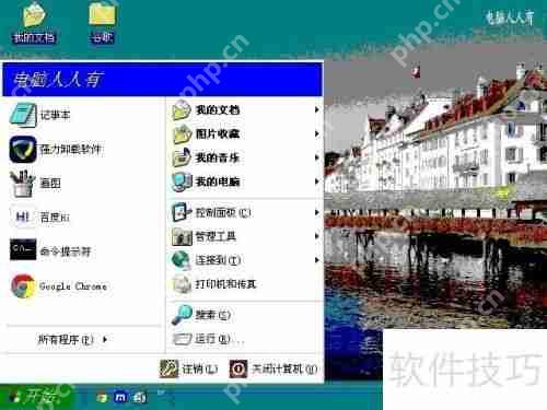 万能驱动助理:解决驱动问题的一站式方案