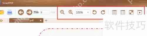 好用的pdf阅读器下载