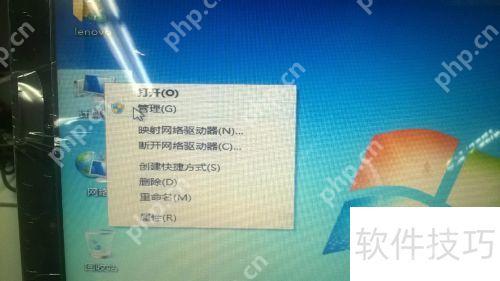电脑驱动安装方法:万能驱动一键搞定