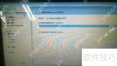 电脑驱动安装方法:万能驱动一键搞定