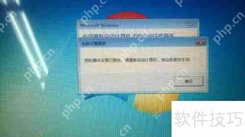 电脑驱动安装方法:万能驱动一键搞定