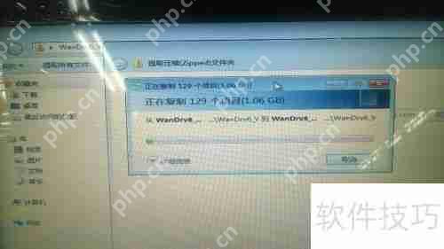 电脑驱动安装方法:万能驱动一键搞定