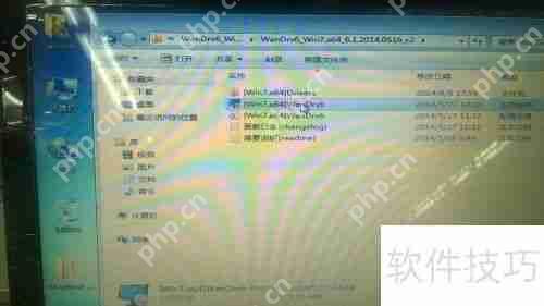 电脑驱动安装方法:万能驱动一键搞定
