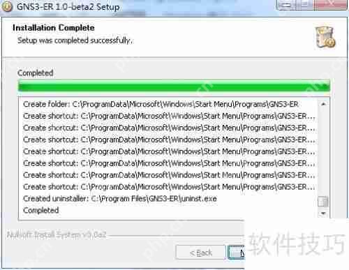 GNS3思科网络数通模拟器安装手册