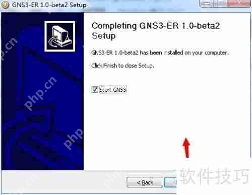 GNS3思科网络数通模拟器安装手册