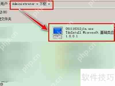方正证券小方APP下载指南