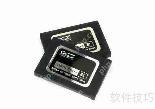 固态硬盘与普通硬盘的区别和好处