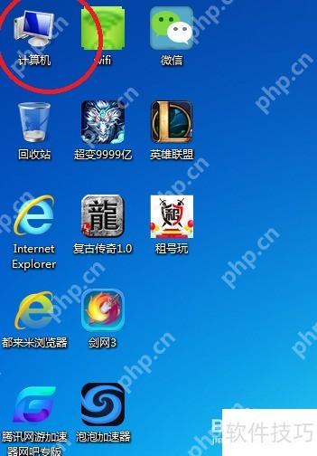 显卡驱动更新教程:提升性能与兼容性的关键步骤