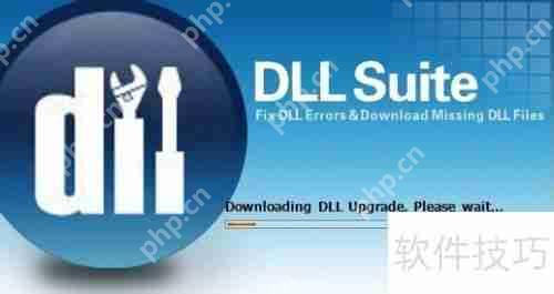 学会这方法，轻松修复DLL动态链接库文件问题