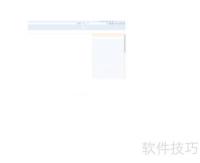 搜狗浏览器修复方法大全