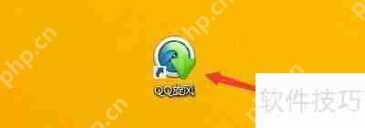 设置QQ旋风为默认磁力链下载工具的方法