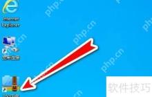 360压缩软件如何压缩图片大小