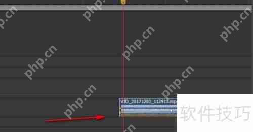 Premiere音频剪辑教程：轻松上手音效处理