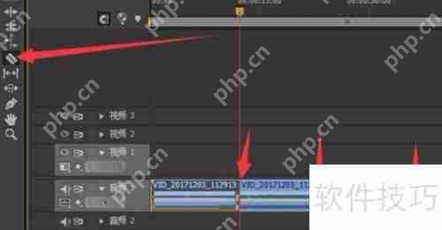 Premiere音频剪辑教程：轻松上手音效处理
