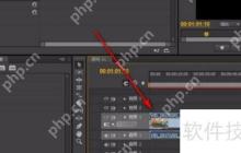 Premiere音频剪辑教程：轻松上手音效处理